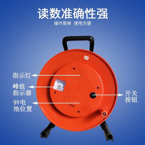 极速50米钢尺水位计地下水库井y下液位传感器仪电测水位测量仪 10