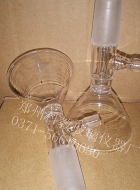 极速三角抽滤漏斗60mxm 标准磨口 19# 规格齐全