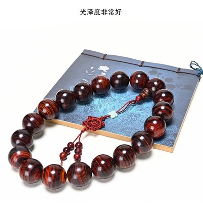 极速美洲大红酸枝微凹黄檀红木佛珠念珠25mmR精品车载文玩饰品