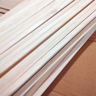 极速泡桐木棍 桐木条 轻s木条实木棒 轻木板木片 模型木材航模木