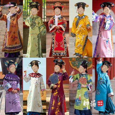 极速儿童故宫摄影服装宫廷满族清朝妃子装女童古装公W主小格格演