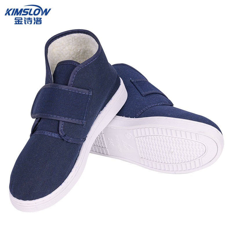 极速金诗洛KSL088棉鞋帆布PVC底加厚J无尘鞋防尘鞋保暖高帮高筒棉