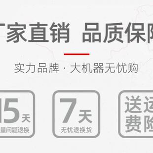 极速电焊条保温桶便携o式220v加热w3焊条保温筒烘干桶加热桶保温