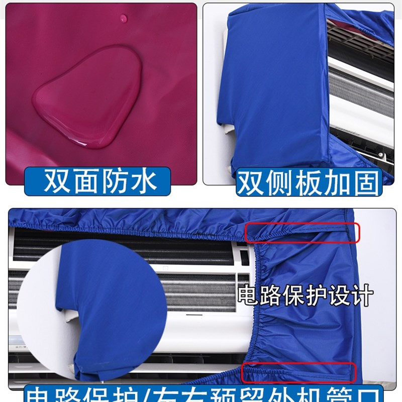 极速洗空调的清洗工具全套清洗罩清洁y剂家用Q套装挂机内机外机神