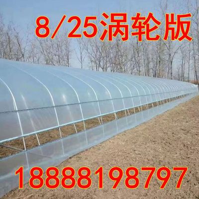 极速大棚骨架钢管蔬菜棚温室大棚养殖种H植椭圆管大棚连栋大棚定