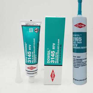 极速道康宁3145电n子密封胶绝缘防水胶耐高温胶绝缘胶线路板保护