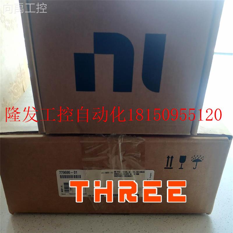 极速议价向禹工控全新 PCI-5105 779686I-01 12位, 8通道示波器/