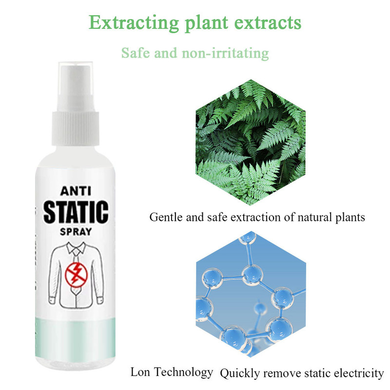 速发30/100ml Antistatic Spray Static Remover Sprays Clothes