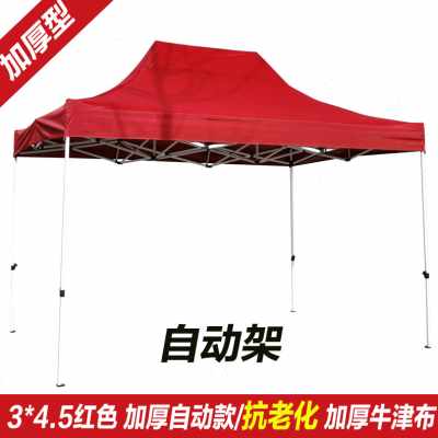 极速厂销折c叠车棚停车棚家用可移动抗风小车遮阳棚汽车伸缩式雨