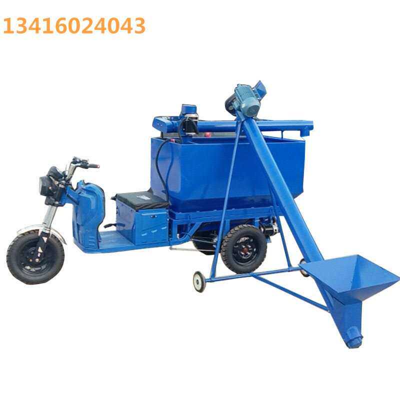 极速电动喂料车养l殖场牛羊饲料撒料车设备全自动投料机牛羊养殖