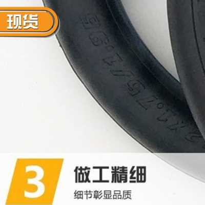 极速厂销轮胎自行车内胎o车g胎儿童12寸14E寸16h寸18 20寸x175Tx2