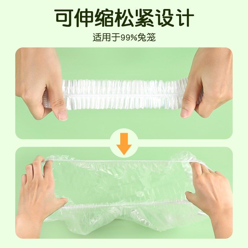 极速宠物兔笼底盘薄膜套荷兰猪兔C子用品厕所尿垫清洁垫一次性塑,宠物/宠物食品及用品,兔兔其他,淘宝优惠券,粉丝福利购,淘宝优惠卷