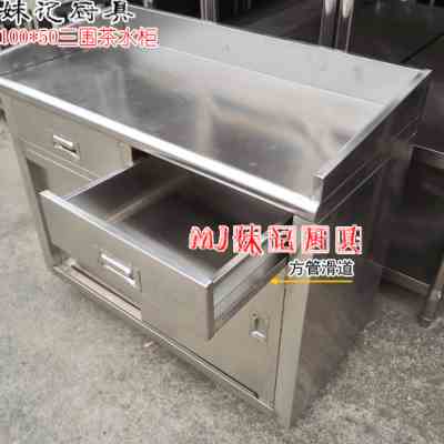 极速新品不锈钢整体橱柜s定制整体厨房储物柜灶台柜订制简易柜厨