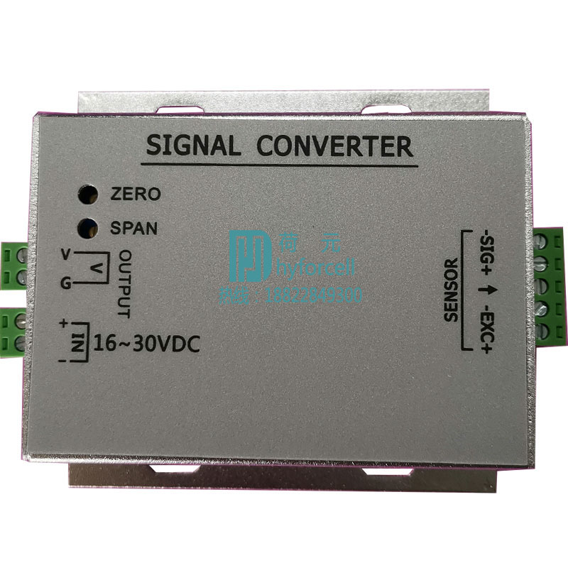 极速工业级:测力传感器信号变送器 0~5V 0~10V 4~T20MA荷元放大器