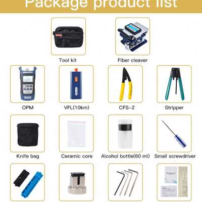 极速FTTH冷接工具包o光纤工具套装FC-6S光纤切割刀10MW红光笔光功
