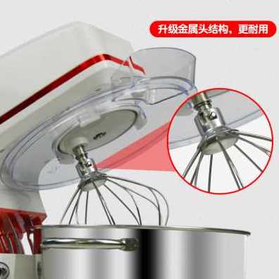 极速新款爆品EB亿贝斯特厨师机家用8L揉面机11P0V搅拌机打蛋奶油