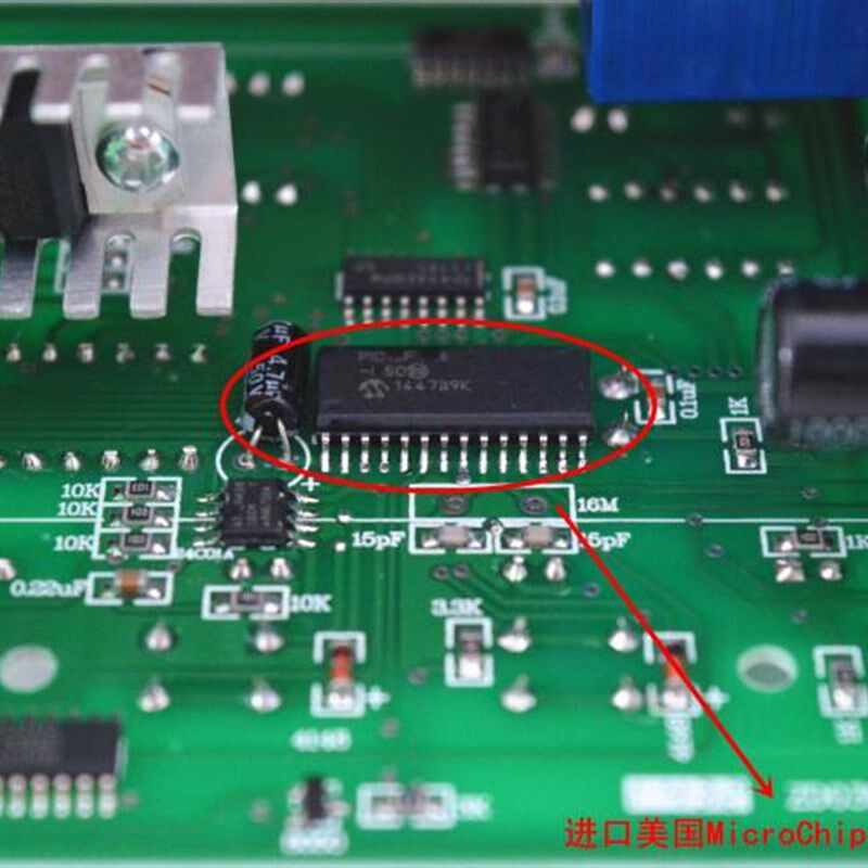 极速视迈-e数显温控器/定时温控仪/定时温控表/PID智能时间温度控