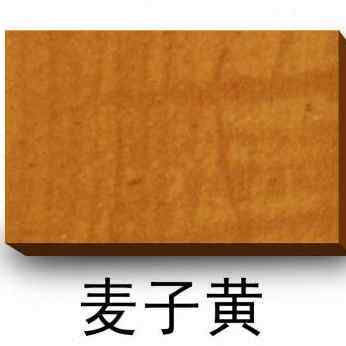 极速厂促a防腐木油漆清f漆木器漆木蜡油桐油木用实木透明色防水户