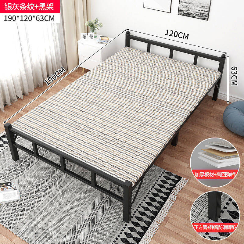 极速折叠床单人床简易加固双人床家用B便携O躺椅办公室午休午睡陪