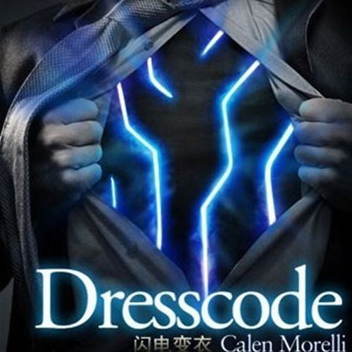 极速包邮 魔g术道具 近景舞台瞬间换衣 闪电换衣变衣快速变衣瞬间