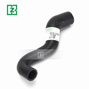 305 极速卡特挖掘机上水管E307D 307C R308发动机水箱橡胶 306