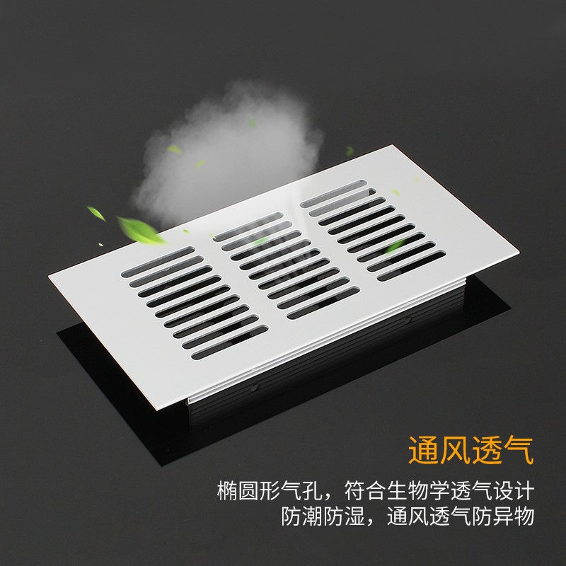 极速子百a搭通风口多功能通气孔散热盖网孔整体橱柜门板y配件透气
