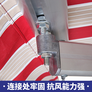 极速户外遮阳棚伸缩式雨棚庭院防雨棚H阳台雨篷家用停车棚商铺店