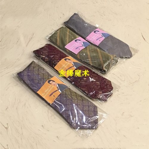 极速领带b自升 会动的领带 搞笑 滑稽 喜剧 魔术道具 舞台 才艺表