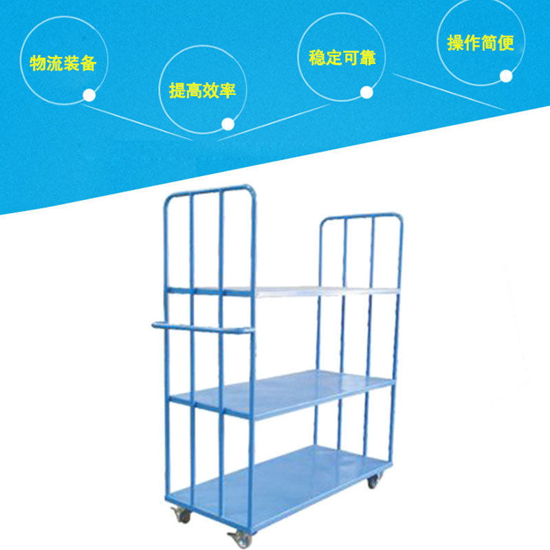 极速双层静音手推车可移动物流台车物料搬运O周转车工具手推车厂