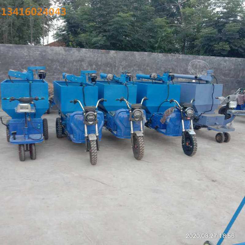 极速牧场料车提升机自动撒料车自动喂料车电动S三轮养殖场喂料机