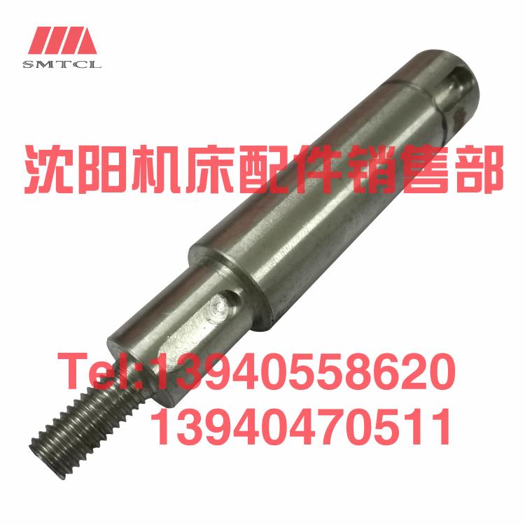 极速齐齐a哈尔瓦房店立车配件C5225轴伞齿轮50218配套轴 光轴5020