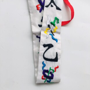 新品道家用品刺绣 八卦q帽六角帽 莲花冠 马尾帽 五佛冠 五老冠