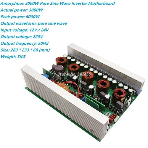 新品3000W pure sine wave inverter maGin board 12v 24v 50hz D