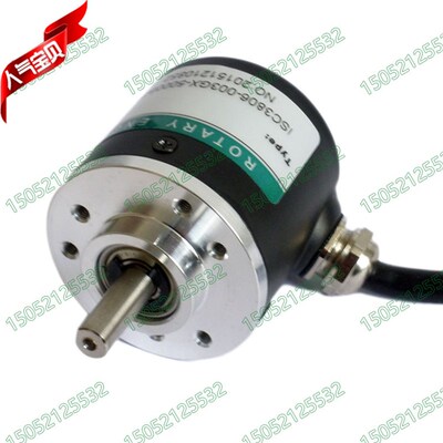 极速适用依玛仕1050喷码机同步器TIJ0008G384编码器A41369脉冲500