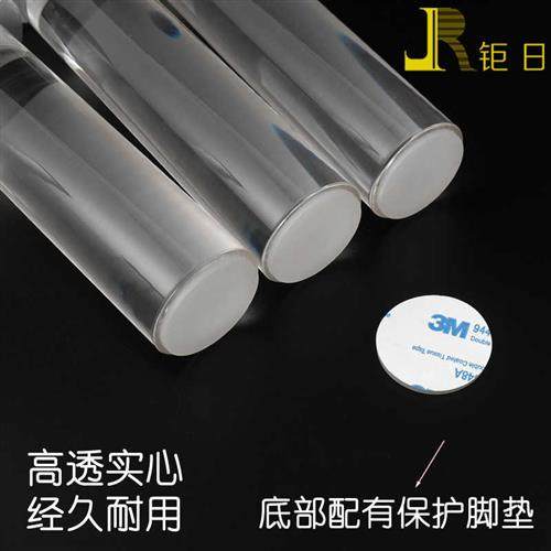 极速化妆桌电视柜压克力s棒高度定制 透明可调节圆形支撑水晶柱餐