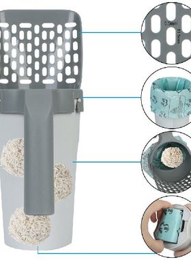 极速Cat Litter Shovel Cats Supplies Self-clNeaning Cat Litte