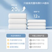 新品 一次性成人外穿防暴雨便携O单人户外旅游登山全 雨衣加厚长款