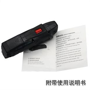 極速嵩賀魚輪自動廢線去除器魚線理線器電動收線器塑Y料快速去線