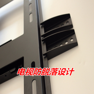 极速TV hanger 32/40/43/49/55/58/65 inch TV stand wall Zhange