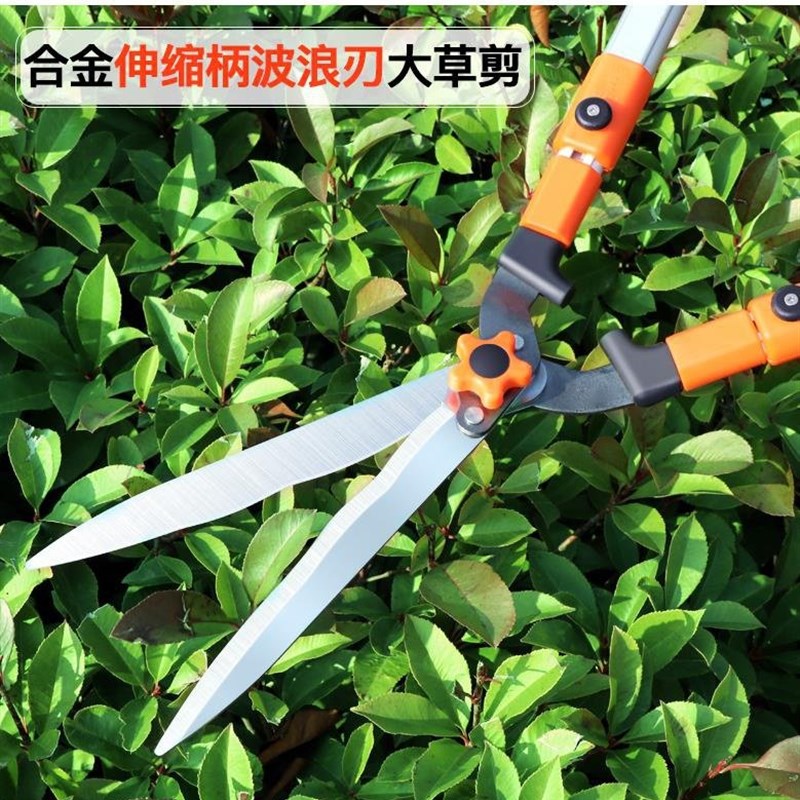 极速工具修枝剪树木树枝剪剪粗枝大剪刀粗K枝剪花圃绿篱剪剪枝高