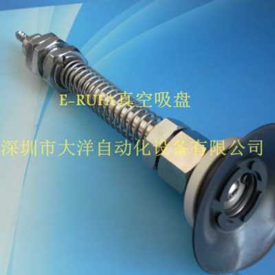 极速爆品气动T真h空吸盘手k3540机5N0工业U30械SP5061SB50601T