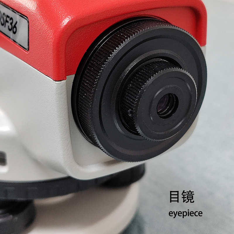 极速高精b度水准仪36倍38倍自动安平室外水平仪建筑工程测量专用