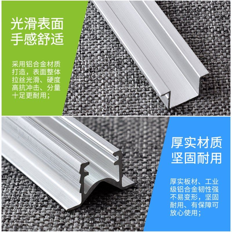 极速铝合金加移门轨道衣橱柜推拉门静音滑道家具上V下路轨趟门轮,标准件/零部件/工业耗材,其他五金件,淘宝优惠券,粉丝福利购,淘宝优惠卷