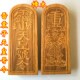 大号 新品 天皇号令 雷震子 清漆 法器令牌法印j道士用品传度令牌