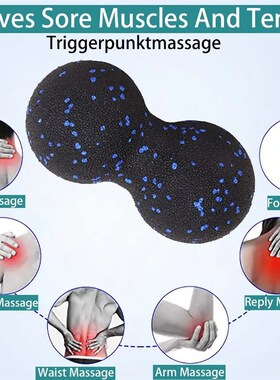 极速5 ain 1 Massage Foam Rollers & Balls Fascia Set EPP High