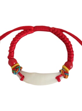 新品狗牙手链女男宝n宝压惊婴儿童黑狗牙真品防惊吓手工编织红绳