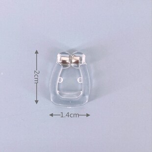 Magnetic Snore 极速1 Device SMilicone Snoring Anti