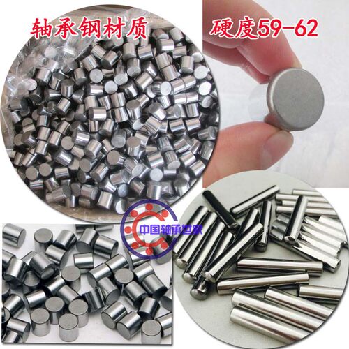 极速新定位销 滚针 k滚柱 圆柱销直径2mm  2*2/3/4/5/6/7/8/9/10m