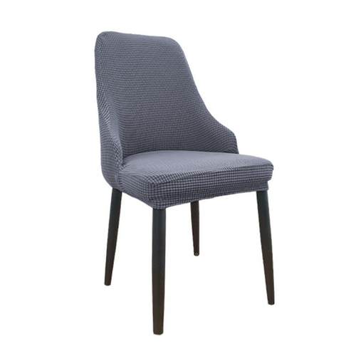 极速20b22新款浅扶手椅套家用餐桌椅子套罩弧形靠背一体凳子保护