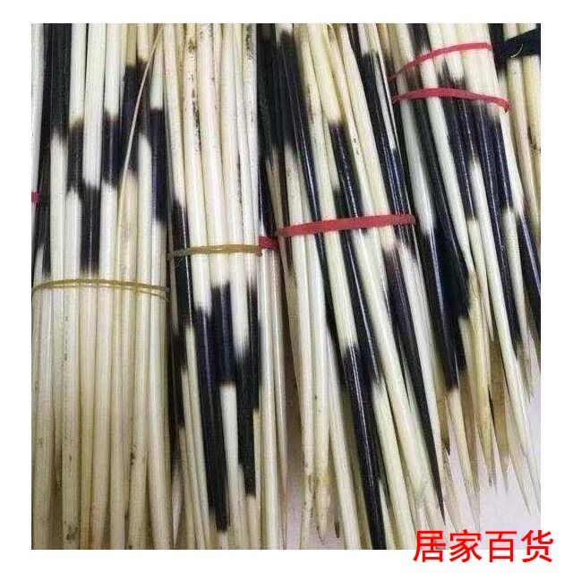 极速【首单直降】天然q豪猪刺浮标豪猪毛毛笔杆刺猪刺箭猪刺精选